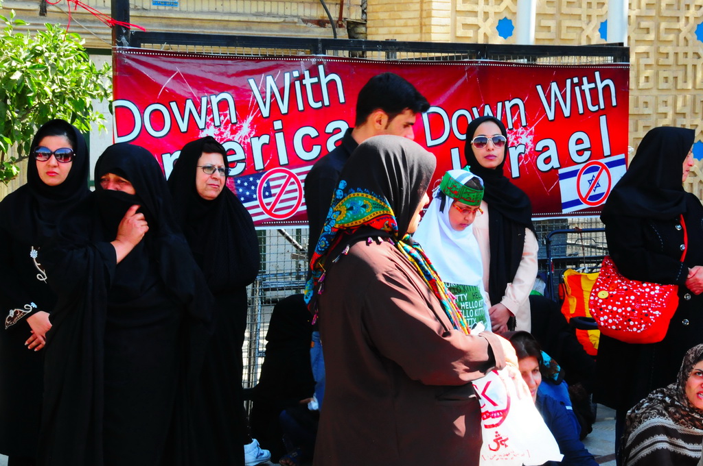 Ashura, Shiraz